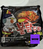 三养（SAMYANG）火鸡面三养速食方便面袋装 700g(140g*5)泡面拌面早餐零食 实拍图