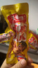 王小卤虎皮凤爪卤鸡爪卤味休闲零食熟肉鸡肉类零食开袋即食卤香味210g 实拍图