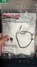 霍尼韦尔（Honeywell）KN95口罩 H950 10只/包 防沙尘暴飞沫工业粉尘花粉薄款防尘 实拍图
