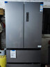 美菱（MeiLing）收纳师551升法式多门冰箱四开门双循环双变频ADF+净味抗菌一级风冷大容量电冰箱补贴BCD-551WFP9CX 实拍图