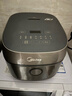 美的（Midea）电饭煲电饭锅4L银钻内胆11大菜单家用智能多功能电饭煲大火力米饭锅MB-RE473（3-4人） 实拍图