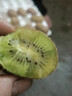 沁园秋陕西眉县徐香猕猴桃当季生鲜水果绿心奇异果可选礼盒 24枚大果精选彩箱（单果90-100g） 实拍图