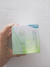 百雀羚护肤保湿霜 水嫩倍现特润霜50g 补水保湿品质国货新年礼物 实拍图