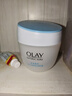 玉兰油（OLAY）面霜男女通用补水保湿润肤霜秋冬干燥护肤滋润素颜霜亮肤色擦脸油 透亮润肤霜50g*2瓶 实拍图