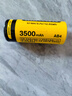 神火（SupFire）AB4 26650电池 强光手电筒配件专用充电锂电池尖头 3.7V-4.2V 实拍图