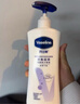 凡士林身体乳大白罐400ml敏感肌温和修护 保湿滋润男士女士通用 实拍图
