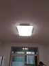 TCL照明 LED吸顶餐厅灯书房卧室灯现代简约三段调光中山灯具 实拍图