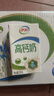 伊利牛奶系列 营养早餐搭配 优质乳蛋白 【8月产】高钙奶24盒2提 10月产 实拍图