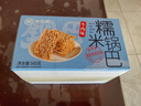 味滋源 糯米锅巴500g盒装牛肉味独立包装小零食安徽特产怀旧小吃 实拍图