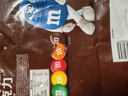 M&M'S牛奶巧克力豆 分享装  500g 小包分装  聚会分享 婚礼喜糖  实拍图
