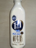 三元 极致1+1原生双蛋白鲜牛奶900ml/瓶 A2-β酪蛋白 实拍图