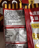 统一小浣熊 招牌香辣蟹味干脆面 35g*30包 整箱装儿时美食干脆面 实拍图