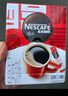 雀巢（Nestle）冰美式速溶黑咖啡粉闪溶0糖0脂*燃减健身防困便携条装条装2g*90条 实拍图