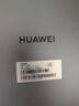 HUAWEI MatePad 标准版华为平板电脑11.5英寸120Hz护眼全面屏学生学习娱乐平板8+256GB 深空灰 实拍图