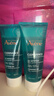 雅漾（Avene）控油净肤洁面凝胶200ML 敏肌祛痘清痘洗面奶 温和去角质 新年礼物 实拍图