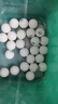 双鱼（DOUBLE FISH）展翅B40+兵乓球 ABS有缝专业比赛训练用球标准家用比赛训练乒乓球 100只 B40+一星球袋装 实拍图