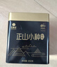 艺福堂红茶 安徽原产祁门工夫红茶特级精品250g  罐装 蜜香祁红 茶叶 实拍图