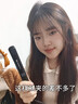 Lanx迷你负离子不伤发小夹板卷直两用二合一小功率直板夹刘海内扣烫发男女学生宿舍便携式拉直熨板 黑色【出口版】推荐 实拍图