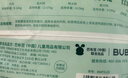 卡帝亚（KADEER）油汀取暖器家用省电电热油丁小型迷你电暖器全屋速热电热器加宽防烫电暖气片办公室烤火炉 白色7片 实拍图