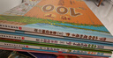 100层的房子系列（全6册）纵开式本精装硬壳一百层的房子地下海底天空森林沼泽漫画书 岩井俊雄著3-4-6-8岁儿童 【精装全6册】 实拍图