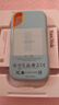 闪迪（SanDisk）4TB Nvme移动固态硬盘（PSSD）E61海天蓝SSD 读速1050MB/s 手机直连笔记本外接硬盘 实拍图