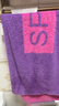金号毛巾家纺 A类纯棉吸水运动巾  加大加厚洗脸巾单条紫色 100*34cm 实拍图