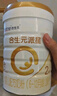 合生元（BIOSTIME）派星 较大婴儿配方奶粉 2段(6-12个月)  新国标 800g 实拍图