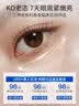 华美科 HURMEVKOR维A视黄醇乳霜20g*5 送母亲节礼物520情人节 实拍图