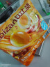 比比赞（BIBIZAN）盐焗鸡蛋20颗*30g早餐泡面搭档即食卤蛋熟食零食小吃送礼独立包装 实拍图