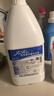 洁芙柔医用抗菌洗手液杀菌消毒去污企业采购酒店餐厅大桶补充装2.5kg  实拍图