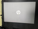惠普（HP）锐15 AMD锐龙 15.6英寸轻薄笔记本电脑(八核R7-7735U 16G 1TB 指纹 一年上门) 实拍图