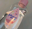 强生（Johnson）婴儿抚触油保湿护肤100ml 新生儿宝宝儿童身体乳按摩精油全家可用 实拍图