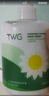 TWG小洋甘菊护手霜500g*1凡士林美白淡化细纹粗糙手膜生日礼物 实拍图