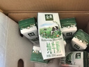 伊利金典纯牛奶整箱 200ml*12盒 3.6g乳蛋白 原生高钙 礼盒装 实拍图