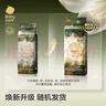 babycare金山茶花婴儿拉拉裤mini装L码20片(9-14kg)尿不湿【新老混发】 实拍图