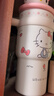 三丽鸥（SANRIO）凯蒂猫HelloKitty公仔冰霸保温杯316不锈钢带吸管女新年礼物700ml 实拍图