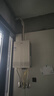 海尔【星光JM6S】16升燃气热水器天然气家用 高颜小体积 一级节能省气 极速水伺服恒温 静音低水启动 实拍图