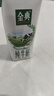 伊利【新鲜日期】金典纯牛奶整箱 250ml*16盒 3.6g乳蛋白 礼盒装 实拍图