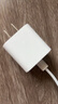 Apple/苹果 20W USB-C充电器  type-c充电器苹果手机充电器原装手机快充头 苹果17手机充电器 实拍图