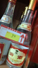 汾酒 黄盖玻汾 清香型白酒 53度 475mL*12瓶 （非原箱6瓶*2） 实拍图