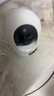 海尔（Haier）800万双摄家用摄像头手机无线远程监控器360度无死角带夜视全景语音自动旋转可对话室内外云台 实拍图
