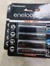 爱乐普（eneloop）充电电池5号4节高容量镍氢适用相机闪光灯玩具BK-3HCCA/4BW无充电器 黑神话悟空游戏手柄电池 实拍图