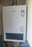 万家乐燃气热水器【恒温王P3·增压款】16升国家补贴15%天然气水伺服一级恒温节能防冻以旧换新P3PRO(F） 实拍图