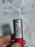 丝芙兰（SEPHORA）润唇膏 保湿-樱桃甜梦【立省】 实拍图