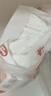 好奇（Huggies）铂金装小桃裤成长裤XL96片(12-17kg)加大号尿不湿【透爽散热】 实拍图