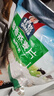 桂格（QUAKER）特浓牛奶燕麦片540g（30g*18袋）新西兰进口奶源 营养早餐 实拍图
