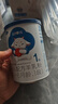 贝博儿 新国标婴儿羊奶粉  生羊乳DHA乳铁蛋白OPO3益生菌3益生元 1段 100g 1罐 实拍图