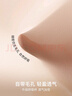 ubras虞书欣同款无尺码内衣女无痕隐形3A抗菌无钢圈文胸罩燕麦奶常规版 实拍图