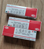 快比宁红霉素软膏15g*3盒 消炎抗菌止痒私处祛痘痘痤疮皮肤瘙痒烧烫擦伤外用药唇炎感染婴儿童非罗红梅莓乳膏 实拍图
