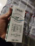 蒙牛特仑苏有机纯牛奶250mL*12盒 品质奶源 送礼盒装 电商定制 实拍图